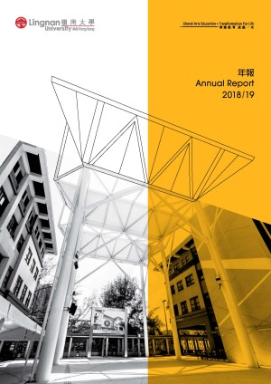Lingnan University Annual Report 2018/2019